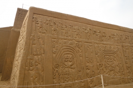 perou-mancora-huaraz(22)